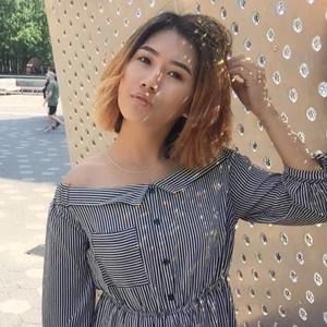 Meet your Posher, Geetan